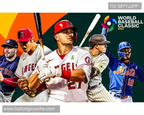 棒球经典赛B组激战正酣 强强对决引爆全场激情与悬念