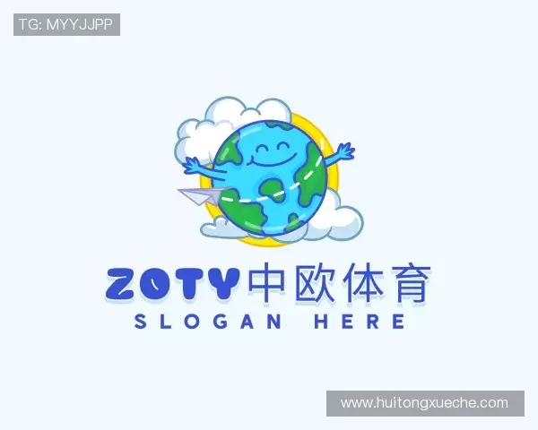 认识zoty中欧体育